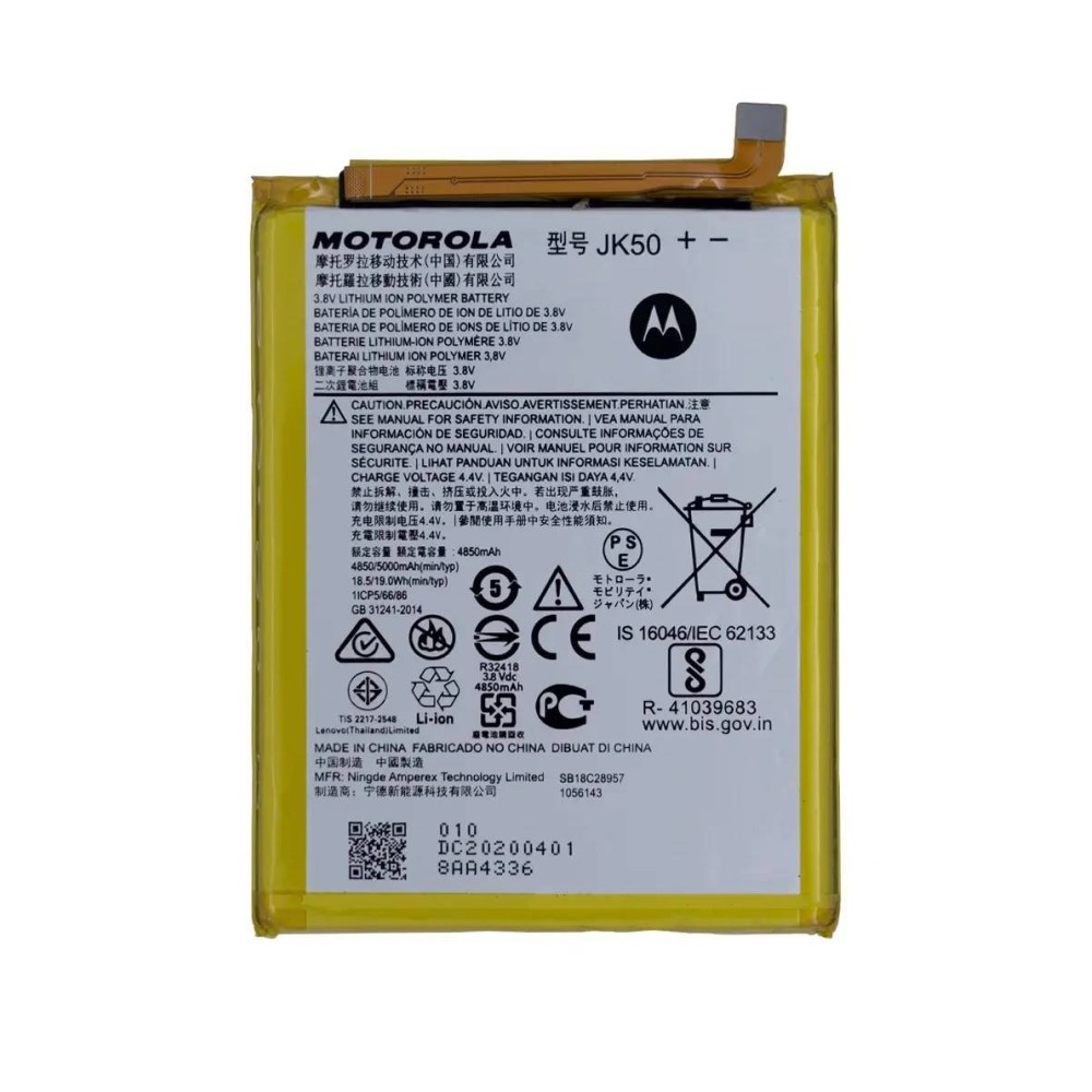 Batteria JK50 5000 MAh Per Motorola Moto G30 XT2129 - Pari Originale - 3.7V